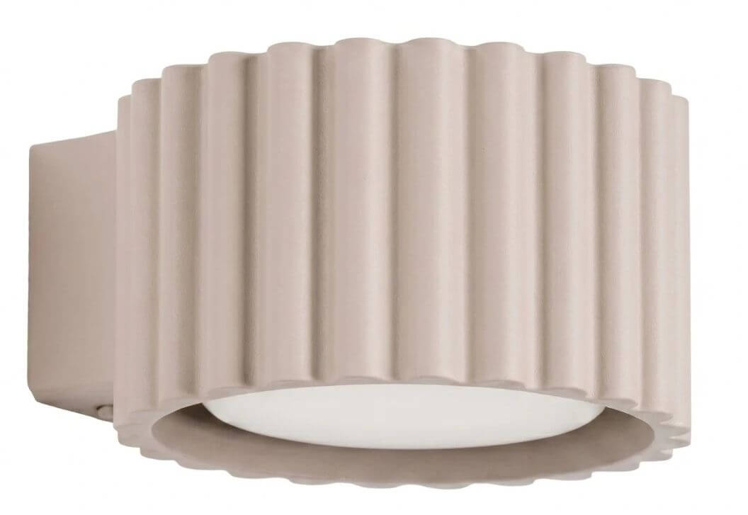Sollux Lighting Aura nástenná lampa 1x10 W sivá SL.2619