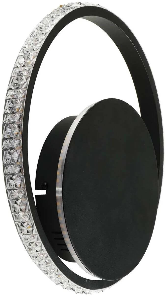 Goldlux Diana nástenná lampa 1x14 W čierna 336743