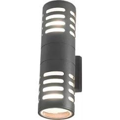 Nowodvorski Lighting Mekong vonkajšie nástenné svietidlo 2x18 W grafitová 4420