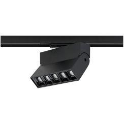 Nowodvorski Lighting Profile lampa na koľajnicovú lištu 5x9 W čierna 7621