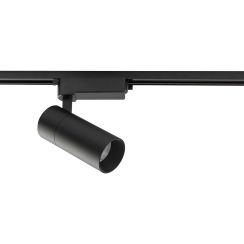 Nowodvorski Lighting Spot lampa na koľajnicovú lištu 1x30 W čierna 10384