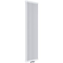 Irsap Tesi 2 ohrievač do miestnosti 45x200 cm podłączenie dolné biela IRS-TES-2200-10-B-50