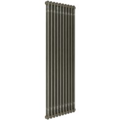 Irsap Tesi 2 ohrievač do miestnosti 150x45 cm podłączenie dolné IRS-TES-2150-10-LOFT