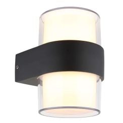 Globo Lighting Ignacio vonkajšie nástenné svietidlo 1x10 W priehľadná-antracitová 34317