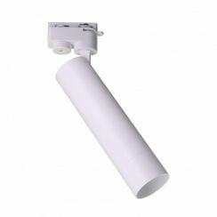 Zuma Line Lulu Track svetlo na jednofázovú koľajnicu/zbernicu 1x35 W biela TLS005-WH