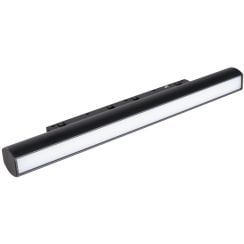 MaxLight Micro11 magnetická lampa 1x12 W čierna N0006N