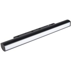 MaxLight Micro11 magnetická lampa 1x12 W čierna N0006Z